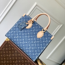 LV Shopping Bags